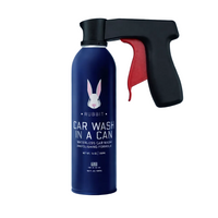 Aerosol Trigger for Car Wash In A Can™